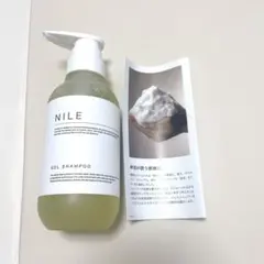 나일 슈퍼 덴스 폼 젤 샴푸 A300ml 라플란 일본산