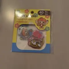 Item thumbnail for item b93ca818-8e65-44ac-9096-834d8e3fc335