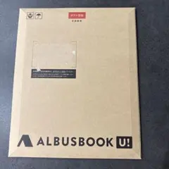 2026年最新】albus リフィルの人気アイテム - メルカリ
