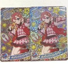 ひみつのアイプリ バレンタインクッキーラブリー　おとめ アイプリ