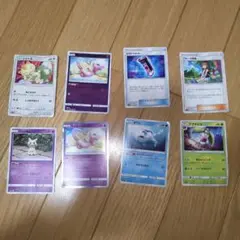 ポケモンカード 8枚 まとめ売り