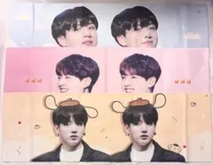 BTS ジョングク スローガン