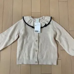H&M キッズ　ベージュ フリル襟 カーディガン