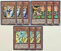 フェニックスギアフリード エヴォルテクター シュバリエ フェデライザー c