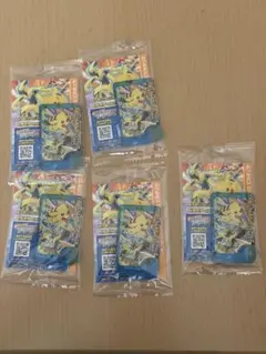 ポケモンフレンダ ピカチュウ 5枚セット