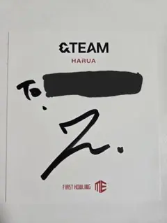 &team （エンチーム）ハルア　直筆サイン