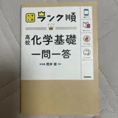 Item thumbnail for item 9a1ce6a5-8cb2-4cbd-8710-c8883025960d