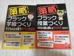 Item thumbnail for item 995f96ed-4bae-4a85-bbe7-0f1f44ed8494