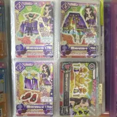 2025年最新】アイカツ 羽衣プリンセスの人気アイテム - メルカリ