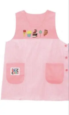 はらぺこあおむし　保育士エプロン