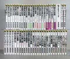 価格相談可奇跡の全巻未開封品 刑事コロンボ新刑事コロンボ全69話