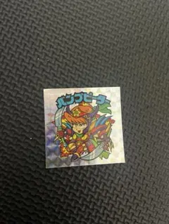 Item thumbnail for item feccf733-6768-4486-aad5-30a50e17363b