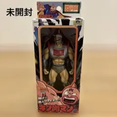 2026年最新】ロビンマスクの鎧の人気アイテム - メルカリ