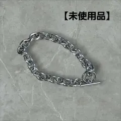 【新品未使用】ステンレススチール リンクチェーンブレスレット