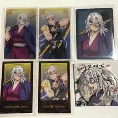 鬼滅の刃 宇髄天元