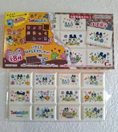 【春子様専用】Tamagotchi ちょこぶろっくしーる　まめっち　みみっち