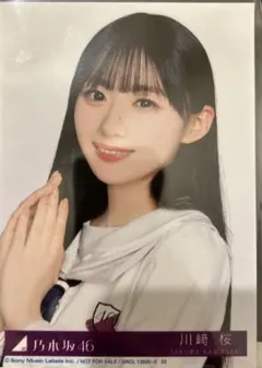 ばってん少女隊 瀬田さくら BUBKA サイン入りB2ポスター - メルカリ