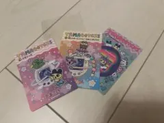 大たまごっち展　シール3枚セット