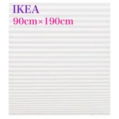 ［新品※未開封］ イケア ショッティス プリーツスクリーン ホワイト