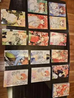 五等分の花嫁 コミックセット
