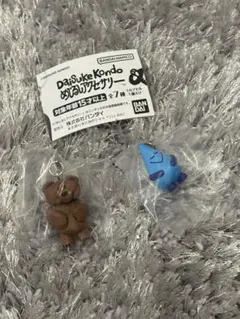 Daisuke Kondoめじるしアクセサリー