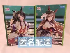 M38様 リクエスト 2点 まとめ商品