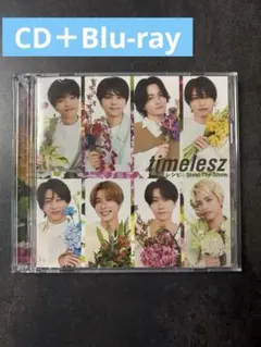 【FC限定盤】 timelesz Steal The Show レシピ