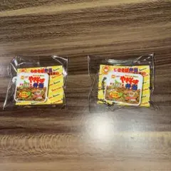 北海道限定 キャラクターグッズ