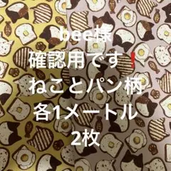 Item thumbnail for item ab21700f-8a4b-4c27-8412-6a18c0298a55