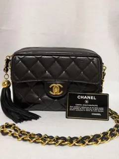 超レア　マトラッセ　 フリンジ フラップ チェーンショルダー