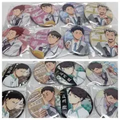 ハイキュー 缶バッジ まとめ売り