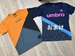 UMBRO Tシャツ キッズ160 メンズSS おまけ付き(160レディースM)