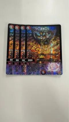 2025年最新】喜像エルの人気アイテム - メルカリ