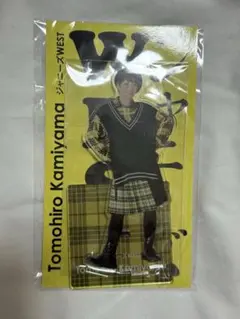 未開封】ジャニーズWEST WESTꓸ 神山智洋 アクスタ - メルカリ