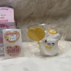 サンリオ シークレットクリップ付きマスコット はなまるおばけ