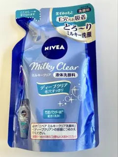 ニベアミルキークリア液体洗顔料 130ml つめかえ用のサムネイル