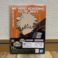 僕のヒーローアカデミア イラストボード&ステッカーセット