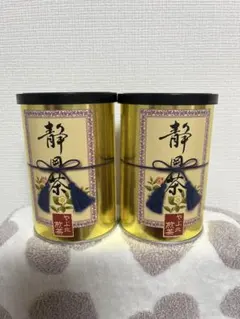 静岡茶 煎茶セット 中久茶園のサムネイル