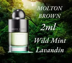 まも様 リクエスト 2点 まとめ商品