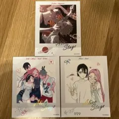 エイリアンステージ ミジ スア トレカ