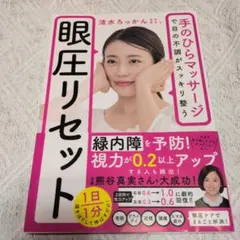 Item thumbnail for item f174e125-fa1a-4df7-a009-dcbdb390b99b