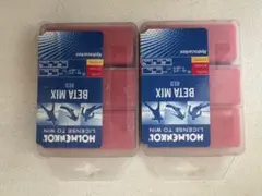 (単品販売)HOLMENKOL BETA MIX RED ワックス 新品未使用