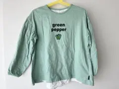ミントグリーン 長袖カットソー green pepper 120