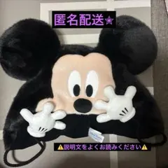ミッキー ファンキャップのサムネイル