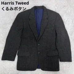 2026年最新】Harris Tweed テーラードジャケットの人気アイテム - メルカリ
