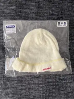 ミキハウス miki HOUSE ベビー帽子 クリーム色 FREEサイズ