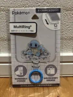 ポケモン ゼニガメ MultiRing+ マルチリングプラス スマホリング 新品