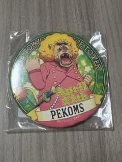 東京ワンピースタワー限定 バースデー缶バッジ ペコムズセット