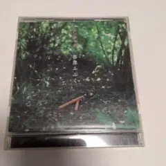 2026年最新】都部ふぶくの人気アイテム - メルカリ