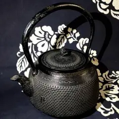 新品、供箱等付属品付 南部藤枝工房 藤枝昌行作 15型アラレ 南部鉄瓶